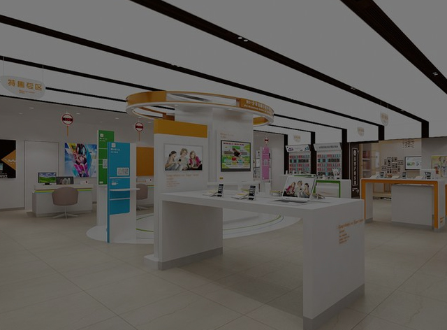 数据资产及治理方案